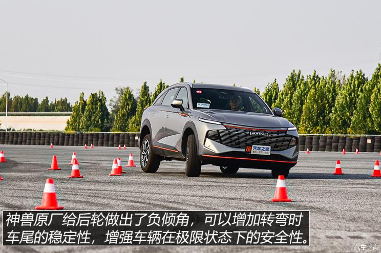 长城汽车 哈弗神兽 2022款 高配版 长城汽车 哈弗神兽 2022款 高配版