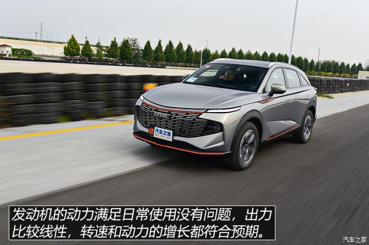 长城汽车 哈弗神兽 2022款 高配版 长城汽车 哈弗神兽 2022款 高配版