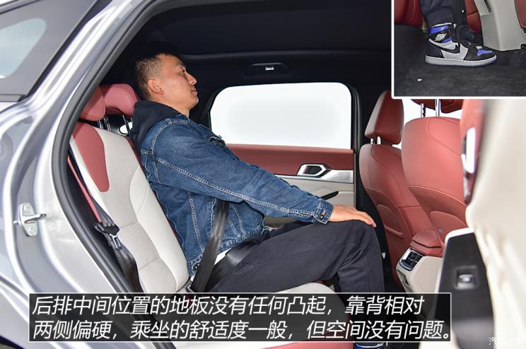 长城汽车 哈弗神兽 2022款 高配版 长城汽车 哈弗神兽 2022款 高配版