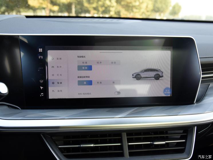 长城汽车 哈弗神兽 2022款 HEV 低配版 长城汽车 哈弗神兽 2022款 HEV 低配版