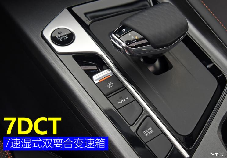 长安汽车 长安欧尚X7 PLUS 2022款 1.5T 蓝鲸版自动Geeker领航型