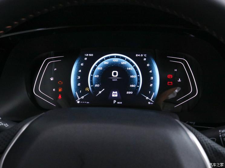 长安汽车 长安欧尚X7 PLUS 2022款 1.5T 蓝鲸自动尊贵型