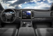 将于12月正式上市 中兴G9内饰官图曝光-深圳汽车网