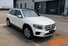 新增2.0T发动机 奔驰GLB 220车型申报图-深圳汽车网