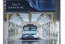 将于10月23日开启交付 极氪001正式下线-深圳汽车网