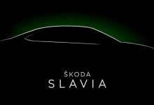 或于冬季亮相 斯柯达发布SLAVIA预告图-深圳汽车网