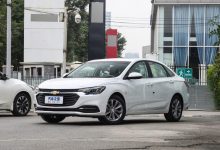 售11.19万起 2022款雪佛兰科鲁泽上市-深圳汽车网