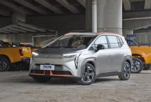 颜值提升 2022款AION Y将于11月1日上市-深圳汽车网