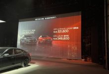 售24.98-35.50万元 捷尼赛思G70上市-深圳汽车网