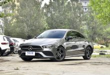 售29.98-37.91万 新款奔驰CLA家族上市-深圳汽车网