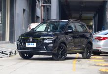 新款荣威RX5 ePLUS上市 15.28万元起售-深圳汽车网
