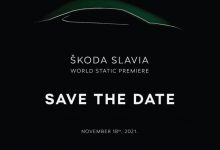 斯柯达SLAVIA将于11月18日正式亮相-深圳汽车网