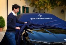 彰显个性 玛莎拉蒂Levante定制版发布-深圳汽车网