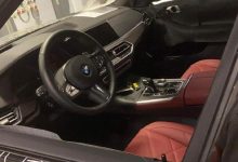 原汁原味 国产宝马X5长轴距版内饰谍照-深圳汽车网