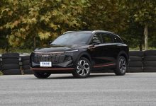 哈弗神兽将于10月31日正式开启预售-深圳汽车网