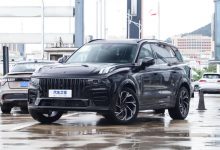 期待最终售价 领克09将于今晚正式上市-深圳汽车网