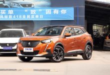 9.97万 标致2008 THE ONE版正式上市-深圳汽车网