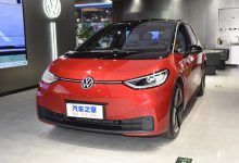 上汽大众ID.3或将于10月28日正式上市-深圳汽车网