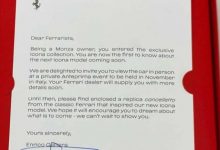 法拉利全新Icona系列或于11月15日发布-深圳汽车网