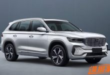 首搭GHS 2.0 吉利星越L混动版申报图-深圳汽车网