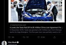 提前16月 特斯拉还清中国超级工厂贷款-深圳汽车网