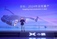 2024年量产 小鹏汇天六代飞行汽车官图-深圳汽车网