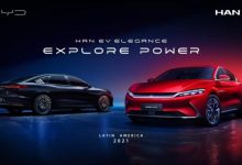 加速绿色产业发展 比亚迪汉EV亮相拉美-深圳汽车网