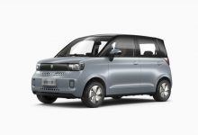 10月27日下线+预售 领途百智大熊官图-深圳汽车网