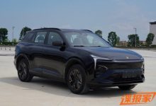 真能说到做到？恒驰5量产版申报图曝光-深圳汽车网