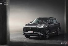 改头换面 新款长安CS75 PLUS官图发布-深圳汽车网