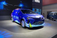 2021广州车展：风行游艇实车正式亮相-深圳汽车网