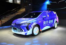 东风风行游艇将于2022年上半年上市-深圳汽车网