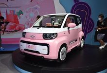 QQ冰淇淋桃欢喜版将于2022年春季上市-深圳汽车网