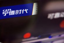 宁德时代将为Fisker提供电池解决方案-深圳汽车网