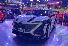 2021广州车展：长安UNI-T李宁联名款-深圳汽车网