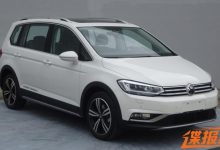 尾部标识有调整 曝新款大众途安L申报图-深圳汽车网