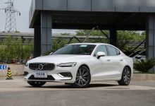 最高降13.5万 沃尔沃推上海直售模式-深圳汽车网