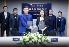 跨界“组CP” 沙龙汽车与京东达成合作-深圳汽车网