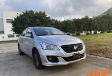 更换全新LOGO 长安欧尚启悦申报图曝光-深圳汽车网