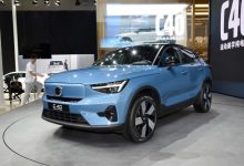 2021广州车展：沃尔沃C40 RECHARGE-深圳汽车网