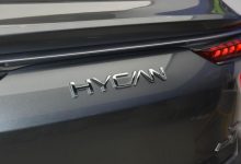 全新概念车等 合创发布广州车展阵容-深圳汽车网