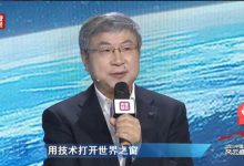 迎来名利双丰收 奇瑞“出海”20周年-深圳汽车网