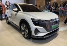 新家族风格 上汽奥迪Q5 e-tron正式亮相-深圳汽车网