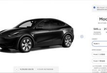 售27.6万 特斯拉Model Y后轮驱动版上市-深圳汽车网