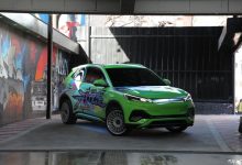 比亚迪元PLUS改装版将于11月19日亮相-深圳汽车网