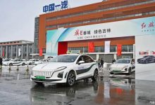 月底前上线2000辆 红旗E-QM5长春投运-深圳汽车网