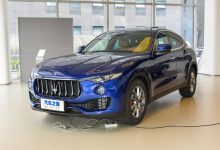 售83.38万起 新款玛莎拉蒂Levante上市-深圳汽车网