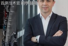 对话梅赛德斯-AMG首席技术官约亨·赫曼-深圳汽车网