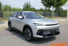 搭载1.5T发动机 北京汽车X6申报图曝光-深圳汽车网