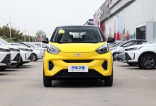 10款车型 奇瑞小蚂蚁甜粉款今日上市-深圳汽车网